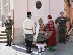Пловдив - Съединение - годишнина - честване