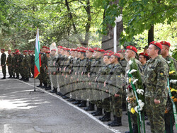 Снимка: Община Стара Загора