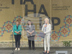 Габрово - музей „Етър“ - Наталия Киселова - панаир на традиционните занаяти - откриване