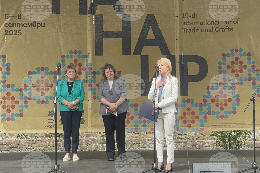 Габрово - музей „Етър“ - Наталия Киселова - панаир на традиционните занаяти - откриване