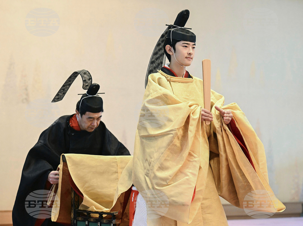 Japan Prince