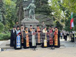 Снимка: Община Русе