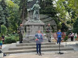 Снимка: Община Русе