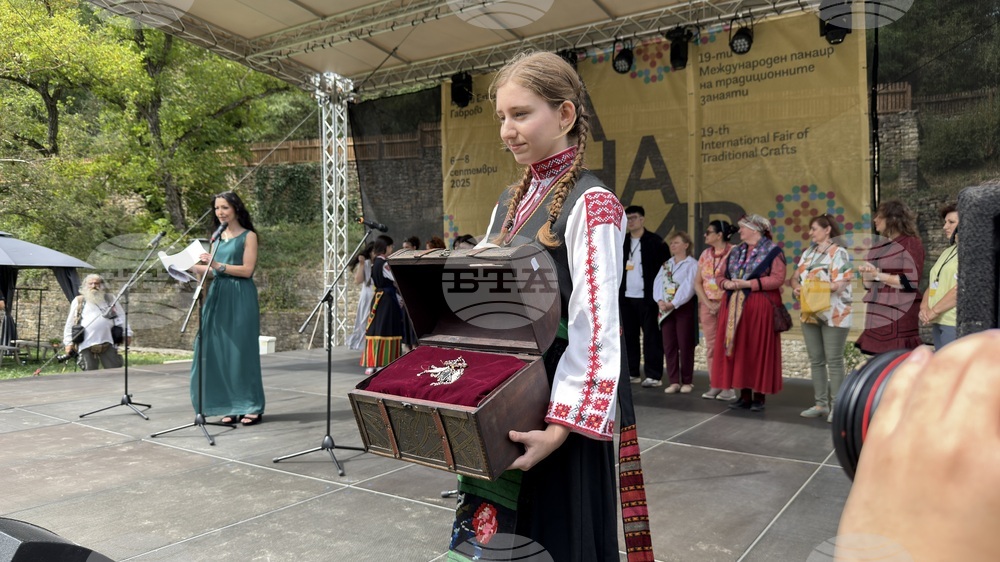 Габрово - музей „Етър“ - Наталия Киселова - панаир на традиционните занаяти - откриване