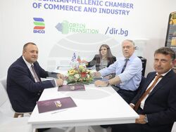 Снимка: Министерство на регионалното развитие и благоустройството