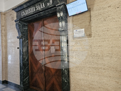 Русе - Окръжен съд - мярка