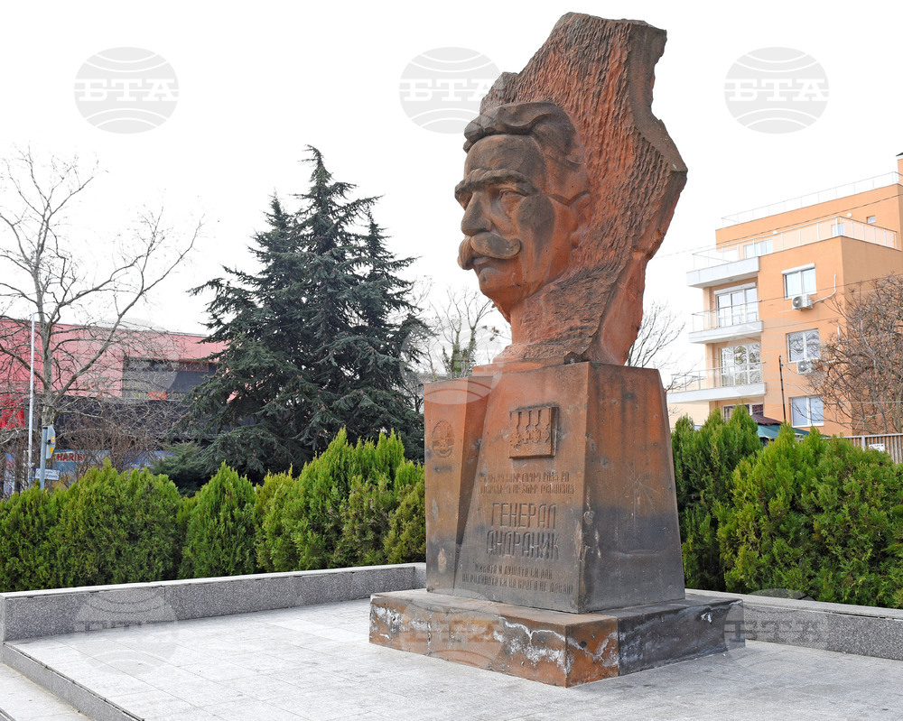 Варна - 158 години от рождението на ген. Антраник Озанян