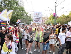 Сърбия - Белград - прайд