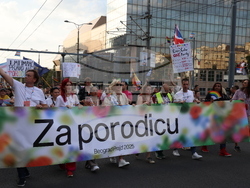 Сърбия - Белград - прайд