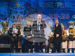 Снимка: Министерство на туризма