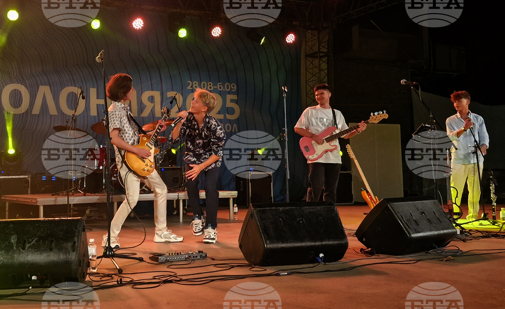 Созопол - Празници на изкуствата "Аполония" - "Фондацията и младите певци" - концерт