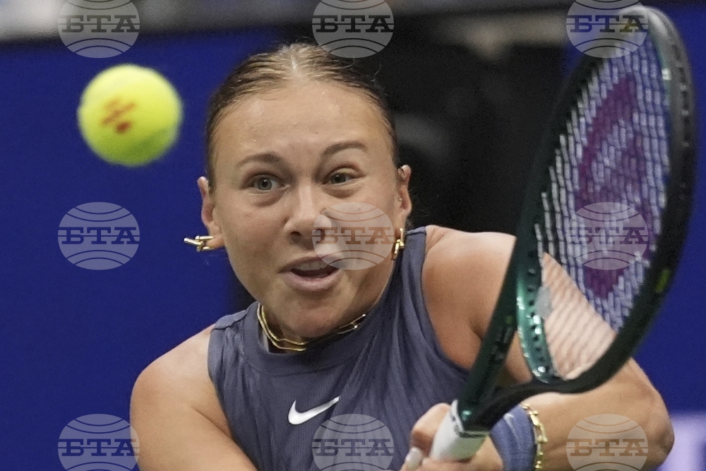 US Open Tennis