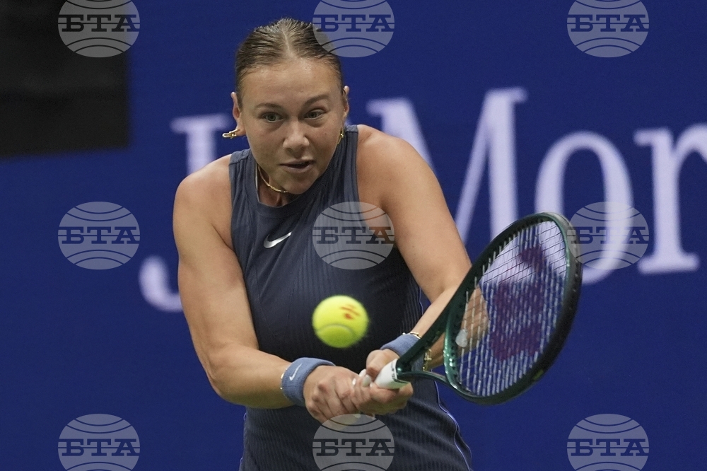 US Open Tennis