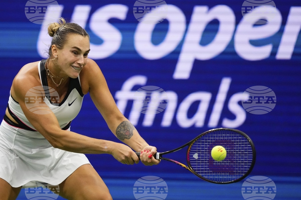 US Open Tennis