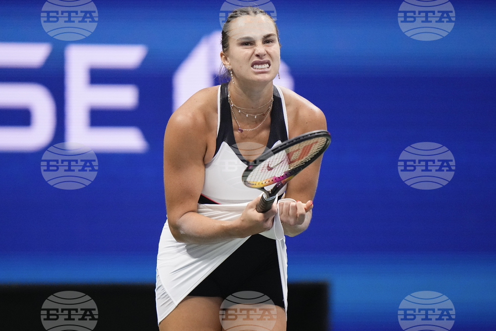 US Open Tennis