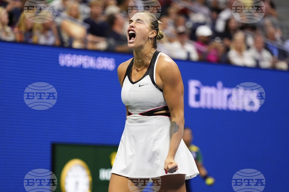 US Open Tennis