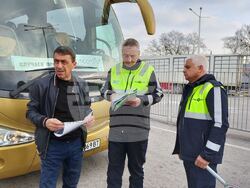 Снимка: Министерство на туризма