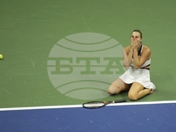 US Open Tennis