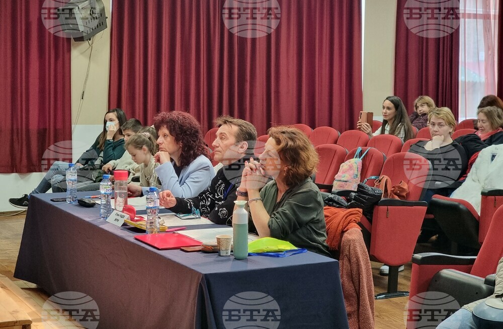 Варна - конкурс "Моята България"