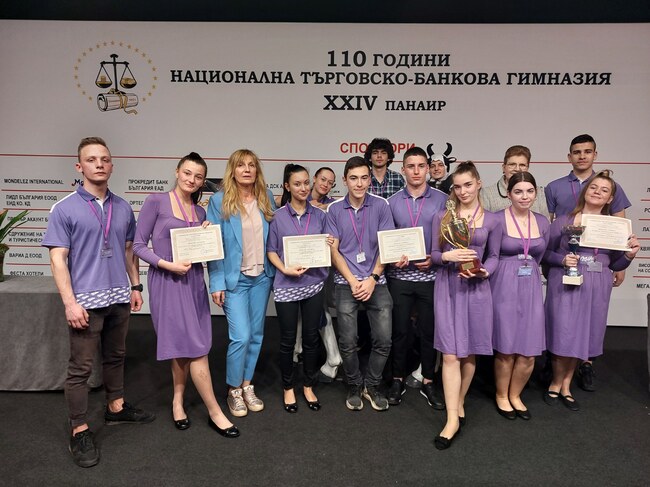 Ученическо предприятие за шоколадови изделия стана най-добрата учебно-тренировъчна фирма на Националната търговско-банкова гимназия