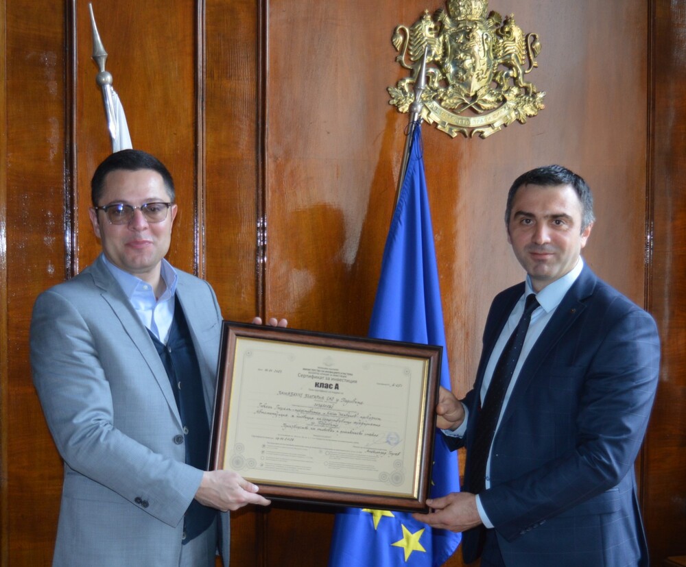 Министър Пулев: Над 28 млн. лв. инвестира турски производител на домакинско стъкло в завода си в Търговище