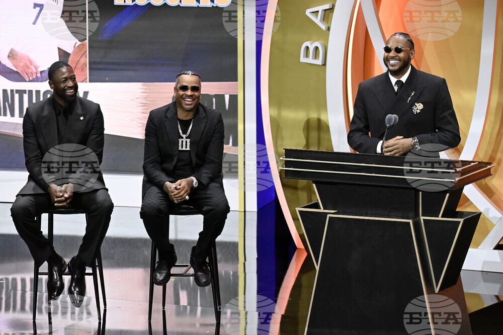 Hall of Fame Basketball