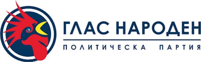 Кандидат за депутат на ПП Глас Народен е пребит в Шумен