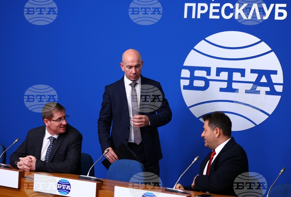 Национален пресклуб на БТА София - пресконференция