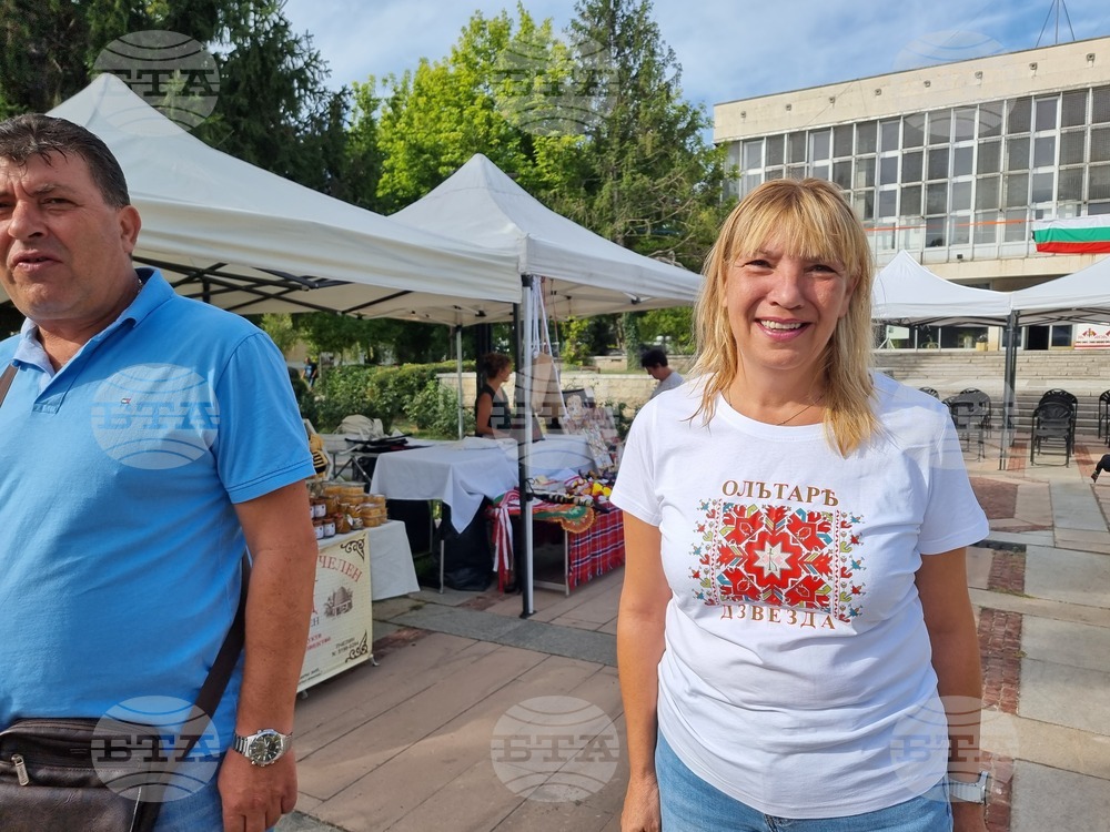 Нова Загора - Фестивал на шевицата