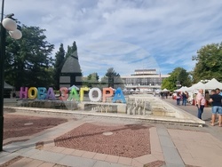 Нова Загора - Фестивал на шевицата