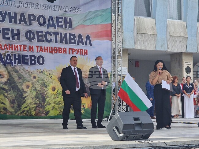 Основната ни задача оттук нататък ще са малките населени места, каза зам.-председателят на Народното събрание Драгомир Стойнев в Раднево