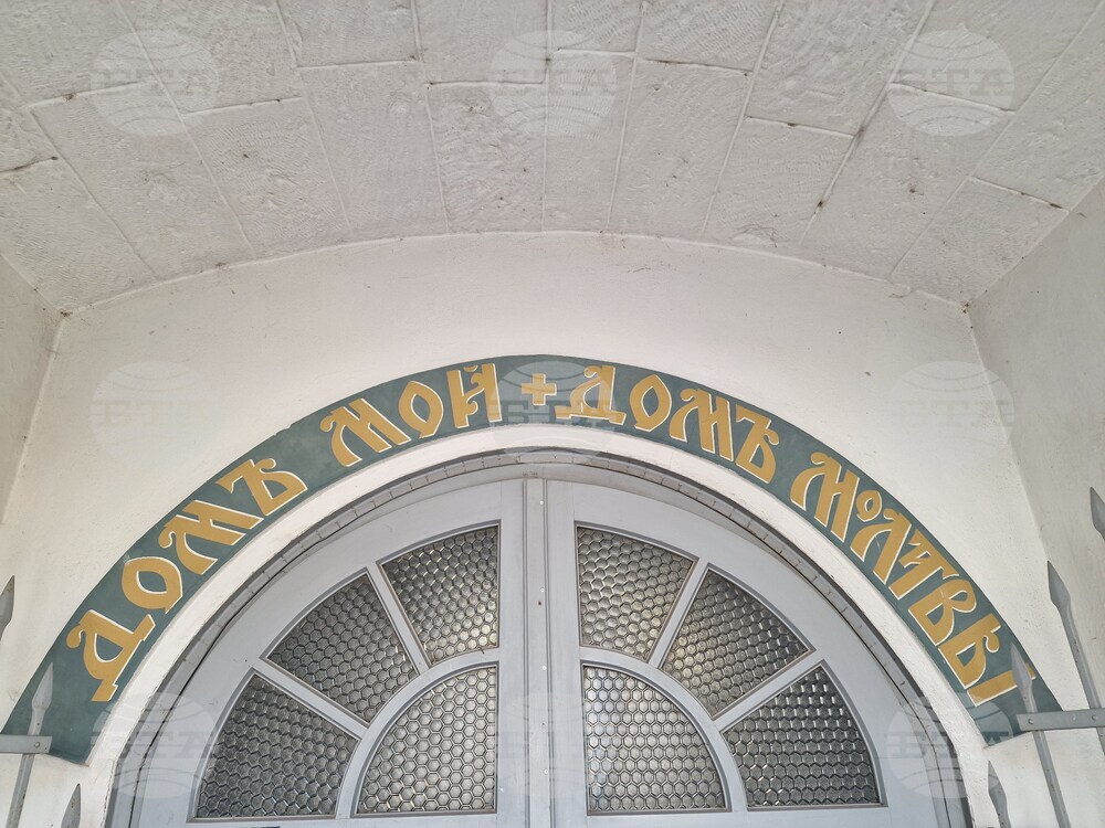 Разград - църква „Св. Николай Чудотворец“ - проповед