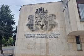Раднево - празник - церемония