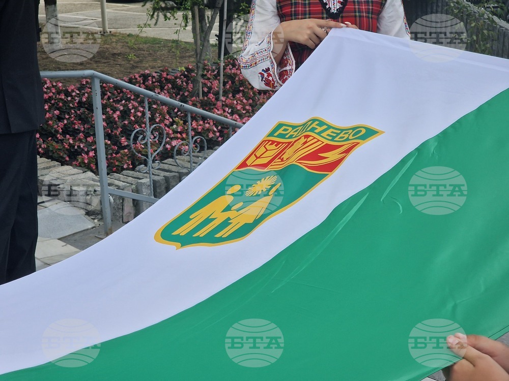 Светлините на коледната елха в Раднево ще бъдат запалени на 4 декември 