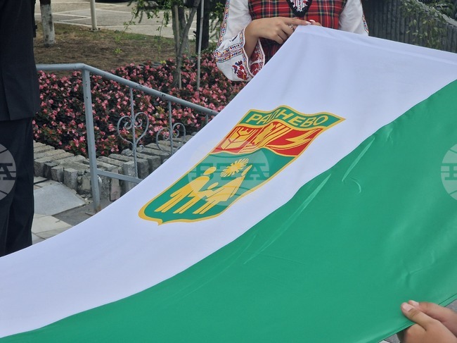 Светлините на коледната елха в Раднево ще бъдат запалени на 4 декември 