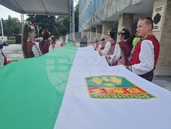 Раднево - празник - церемония