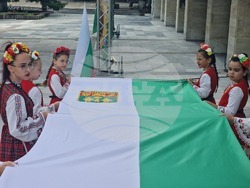 Раднево - празник - церемония