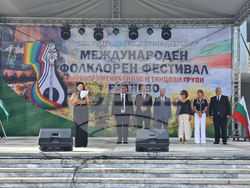 Раднево - празник - церемония