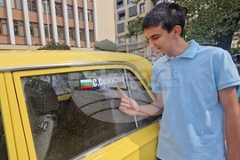 Хасково - автомобилен ретро парад