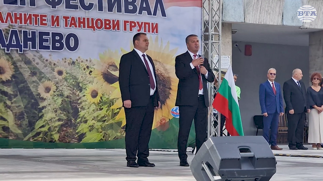 Основната ни задача оттук нататък ще са малките населени места, каза зам.-председателят на Народното събрание Драгомир Стойнев в Раднево