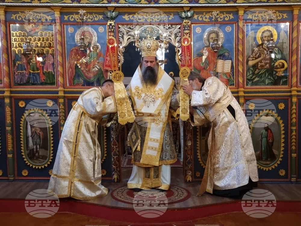 Патриарх Даниил ще отслужи утре Василиева света литургия в Сапарева баня
