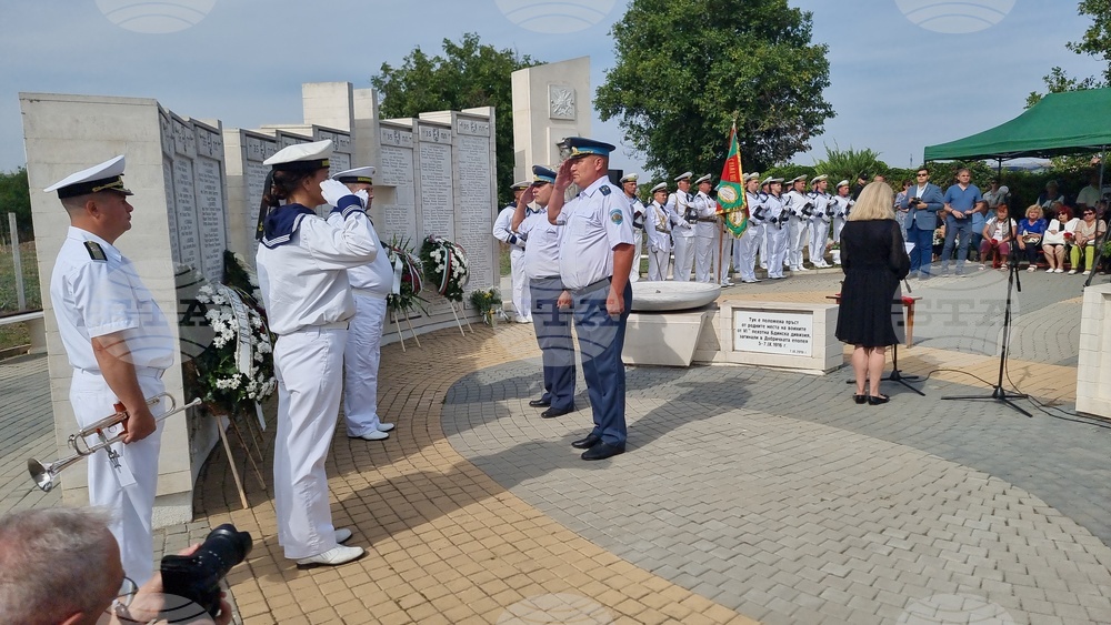 Село Козлодуйци - Добричка епопея - честване