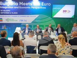 Снимка: Министерство на регионалното развитие и благоустройството