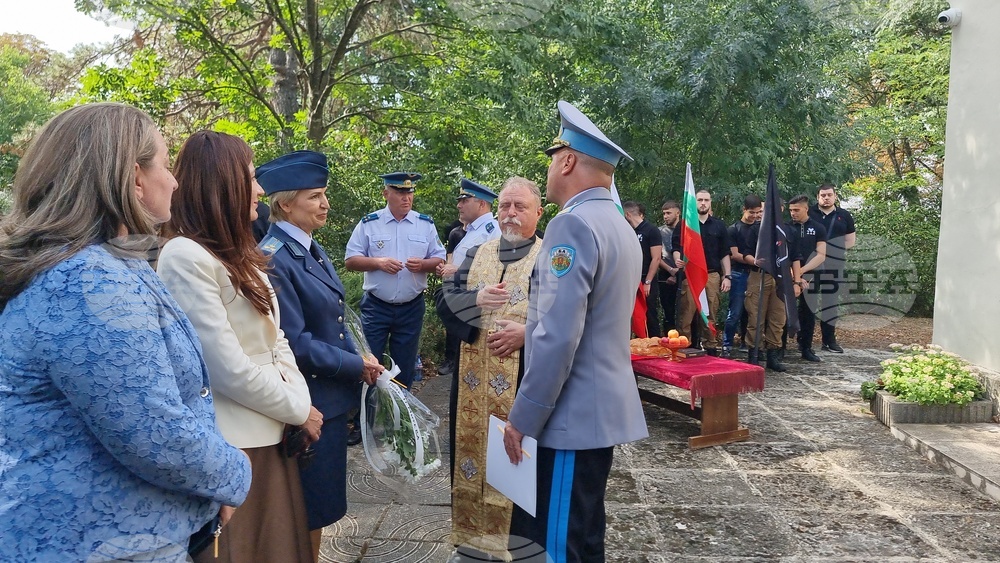Добрич - годишнини - честване
