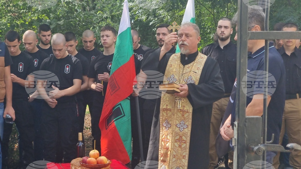 Добрич - годишнини - честване