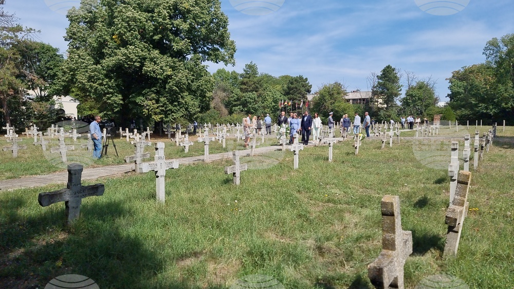 Добрич - годишнини - честване