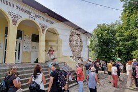 Село Крепост - Празник на крутмача