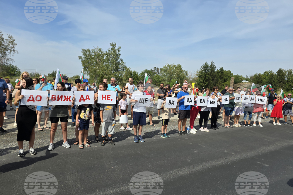 Плевен - протест - безводие
