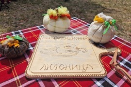 Чирпан - Празник на лютеницата и чирпанската наденица