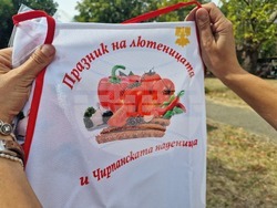 Чирпан - Празник на лютеницата и чирпанската наденица